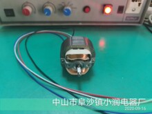 支持订做，圆柱塔扇58*25铜线电机3档速，220V