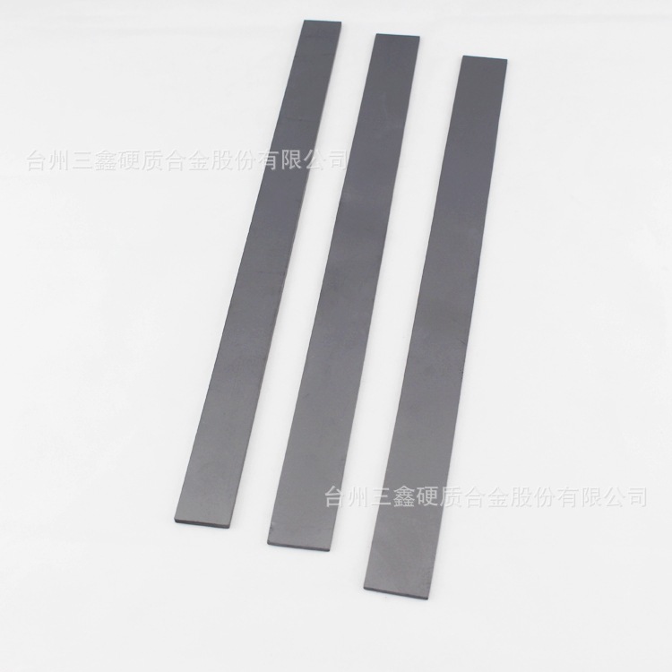 厂家直供 硬质合金长条钨钢型材木工长条金属加工 型材 刀片毛坯