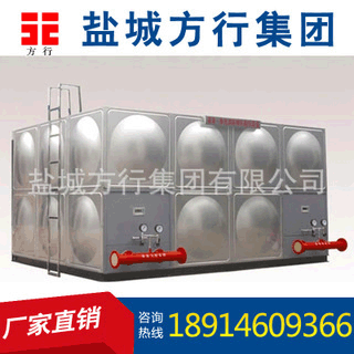 箱泵一体化水箱厂家 消防增压稳压设备 WHDXBF18-18-30-I