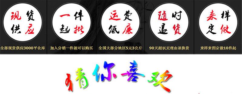 11414667361_1493948683