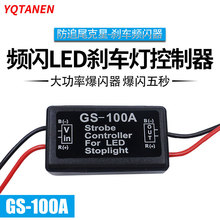 12VGS-100A�����ڹ����Ƴ��������ҽ��� ������