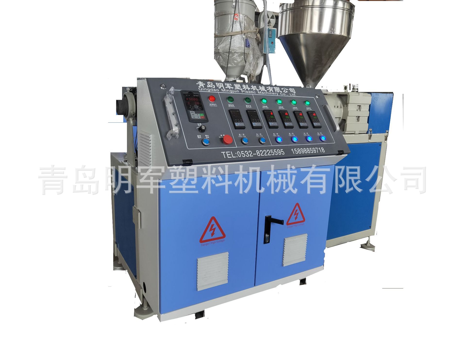 45单螺杆型材挤出机 冰箱柜密封条 古条 各种装饰条挤出生产线