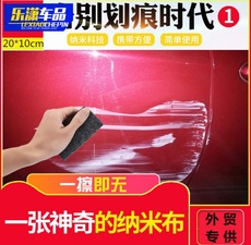 Car folding bucket car portable outdoor travel drinking water storage tank large capacity water storage bag telescopic tube