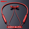 Running Sport Bluetooth HeadSet Wireless Headphones Bluetooth headset