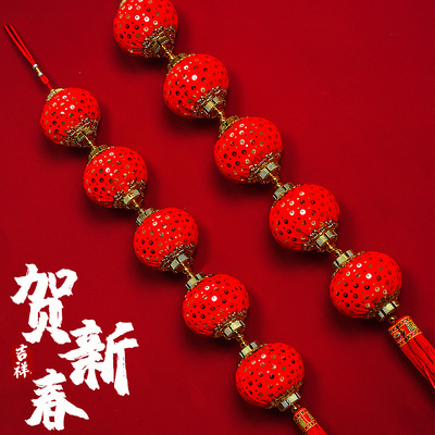 new year decorate Spring Festival lantern Pendants outdoors Jubilation marry Meeting place arrangement Spring Festival Chinese New Year Lantern string Pendant