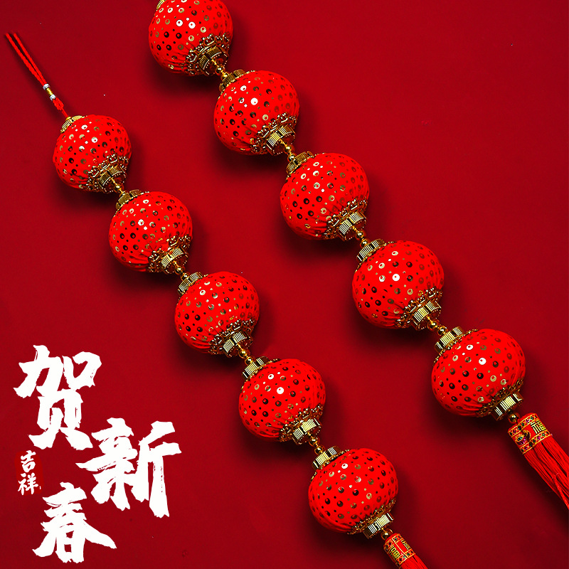 new year decorate Spring Festival lantern Pendants outdoors Jubilation marry Meeting place arrangement Spring Festival Chinese New Year Lantern string Pendant