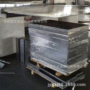 �X��1mm 0.5mm 0.8mm 7075�X�� �����и� ��С��ӹ� �X�����֗l