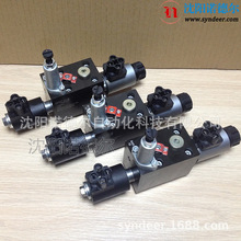 NBMDS 16 Y/B 0,9R/2/EM 21 V/15-XM 24������hawe