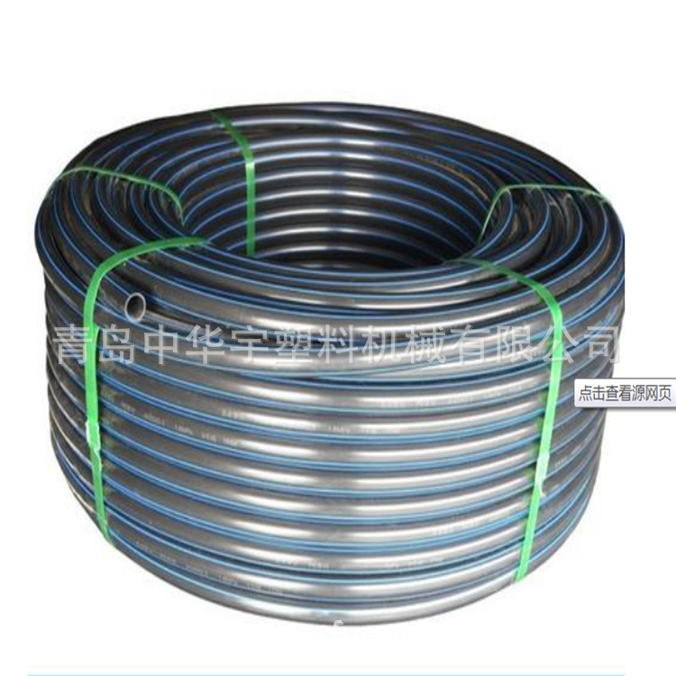 批发供应 HDPE预应力塑料波纹管生产线 预用力给我管设备