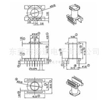 ER4215ѹǼEC4215ƵǼʽ7+7 о