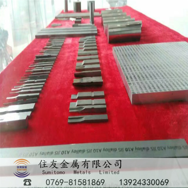 住友微粒H1钨钢板长条超硬耐磨损硬质合金圆棒高强度耐冲压成分