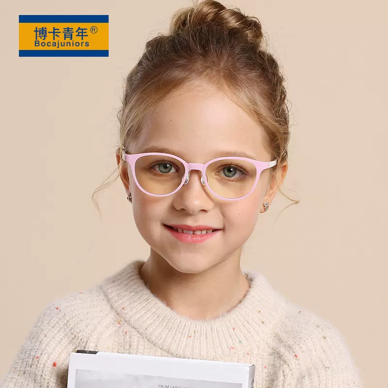 新款儿童防蓝光护目镜小孩时尚抗蓝光眼镜防紫外线TR90材质HY-208