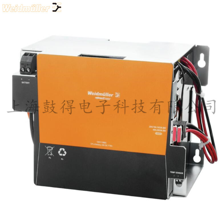 CP A BATTERY 24V DC17AH魏德米勒weidmulle UPS电池7760052263