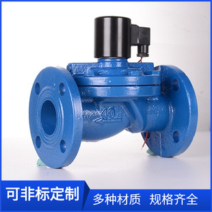 4�ֳ��]ʽ�Mˮ늴��yDN15ˮ�ؙC늴�ˮ�yDN100ˮ����ˮ늴��y220V