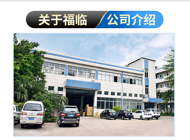 16 塑料盒详情.jpg