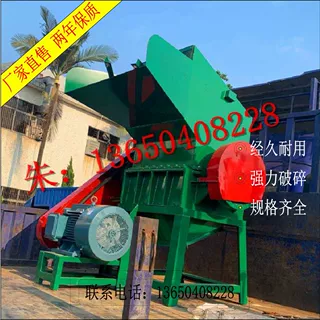 pet破碎机 废旧塑料破碎机 厂家热销破碎机 广西卧式矿泉水破碎机