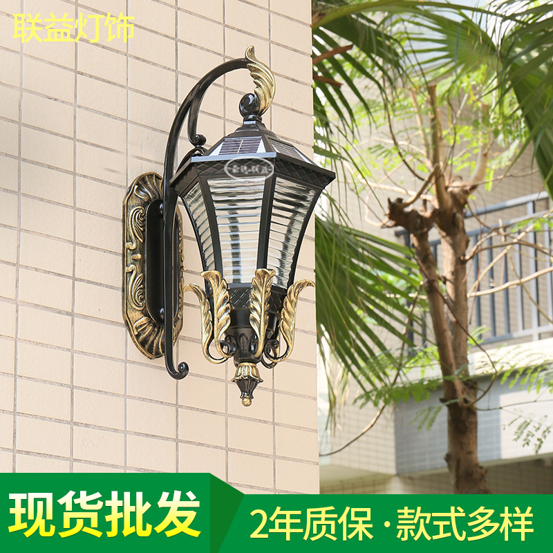 新中式複古創意戶外壁燈 防水牆壁燈太陽能壁燈公園庭院led照明燈