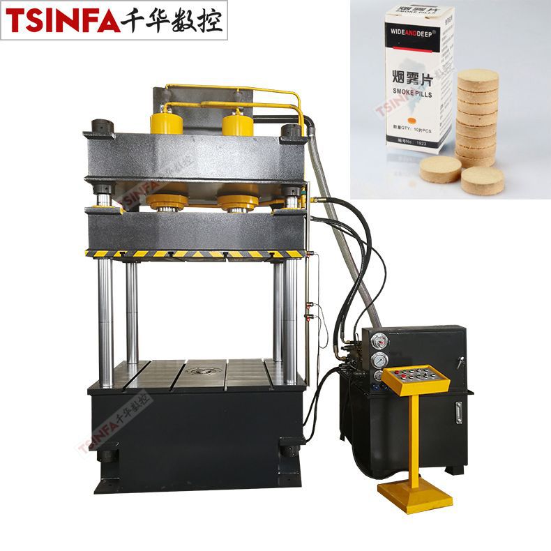 驱虫烟雾剂压块机全自动粉末成型四柱液压机200吨一模多出PLC伺服