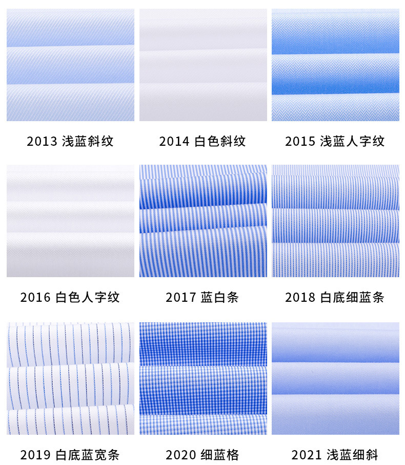 衬衫详情-短袖款_15
