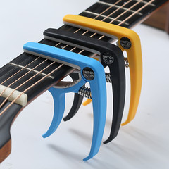 Folk guitar capo electric guitar capo ukulele universal capo electric guitar accessories capo