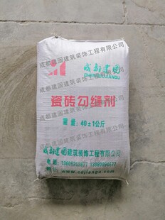 �ɴu���p������p����Ƕ�p��13608208677