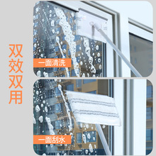 擦玻璃伸縮桿家用鋁桿雙面地刮玻璃擦擦窗器高層紗窗清洗工具