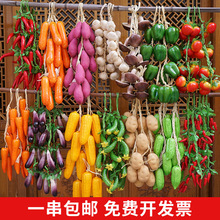 �b����ג촮�������������߲�ˮ����ֻ/����ڻ�ˇͥԺ�[���r��