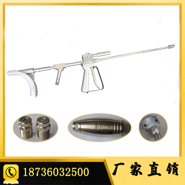 清洗机配件 高压水枪 压水枪 水枪喷头