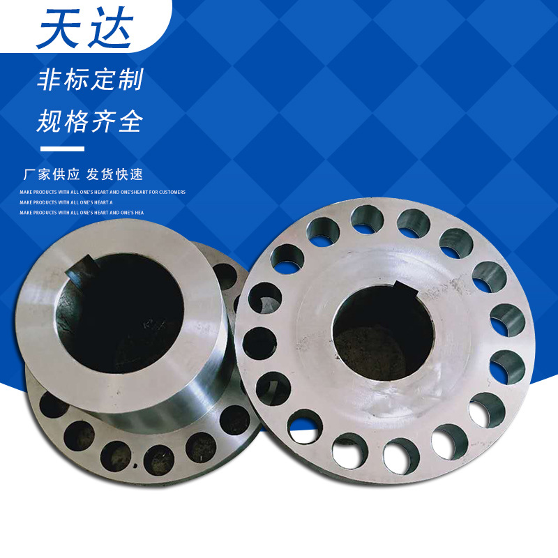 厂家直销  HL型弹性柱销联轴器 HL尼龙柱销联轴器批发 柱销联轴器