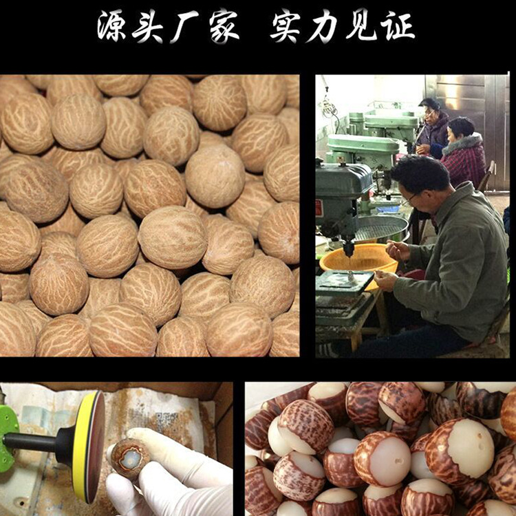 QQ图片20200510163828