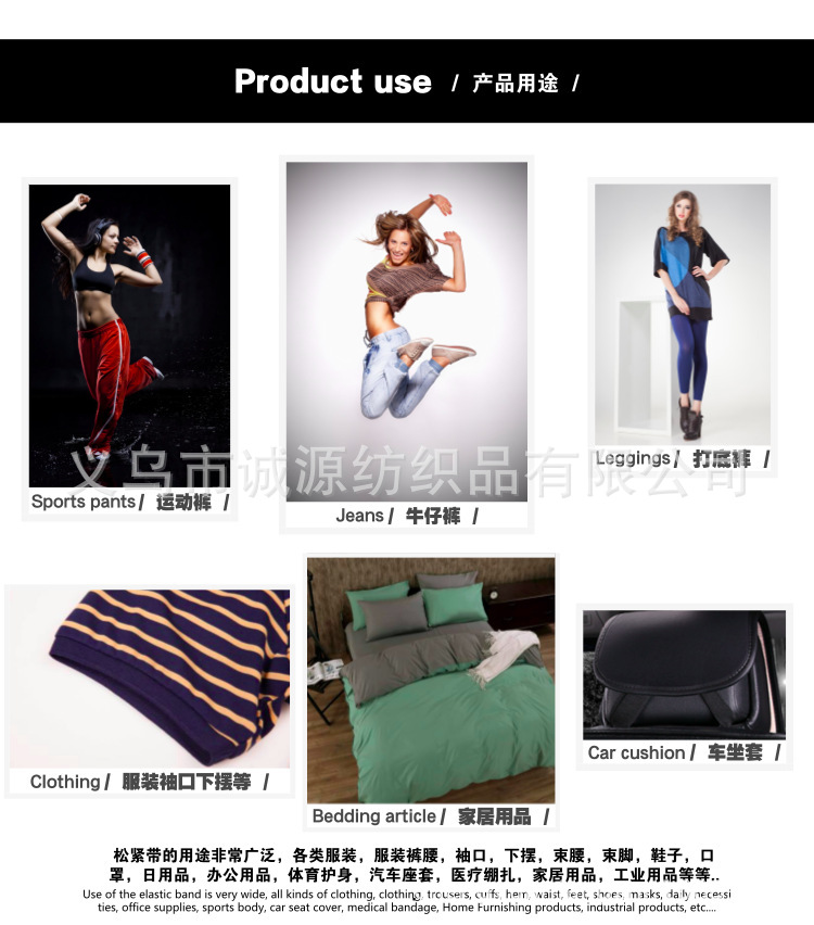 宝贝详情047.jpg