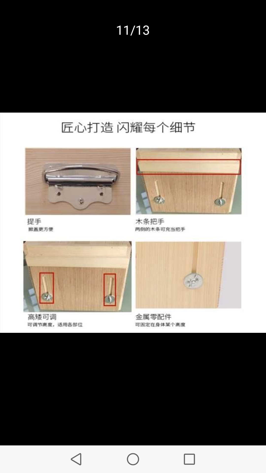Wooden Moxa Box for Knee Home Moxibustion Portable Ai Jiu 艾灸 Warm Therapy Tool in use