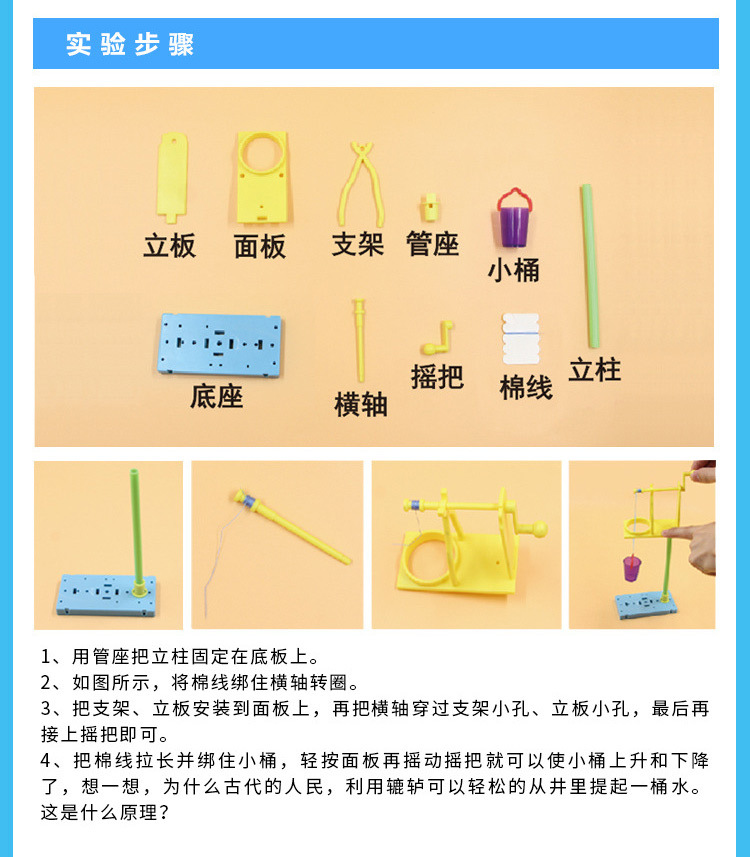 济南市历下区燕山小学