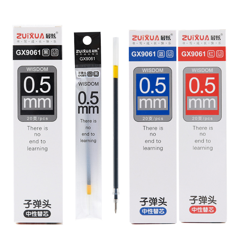 box-packed neutral Refill bullet 0.5mm to work in an office business affairs write Syringe carbon black student Water pen