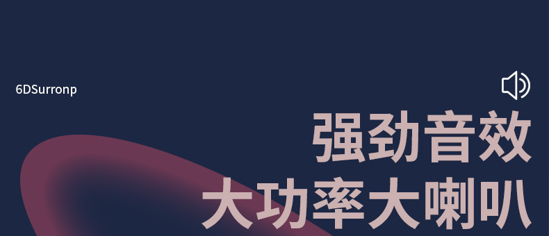 ws898 全民k歌神器无线直播蓝牙麦克风儿童话筒音响一体电容麦详情9