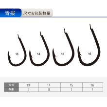 Ľ˹�_mustad��μӏ������h���~�h�\�~�����~�h�е����o���ۺڿ�