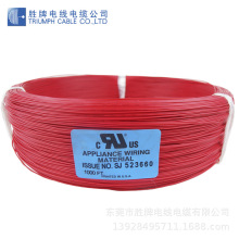 ʤUL1571#28AWG ӵ ͭ 105ѹ600V