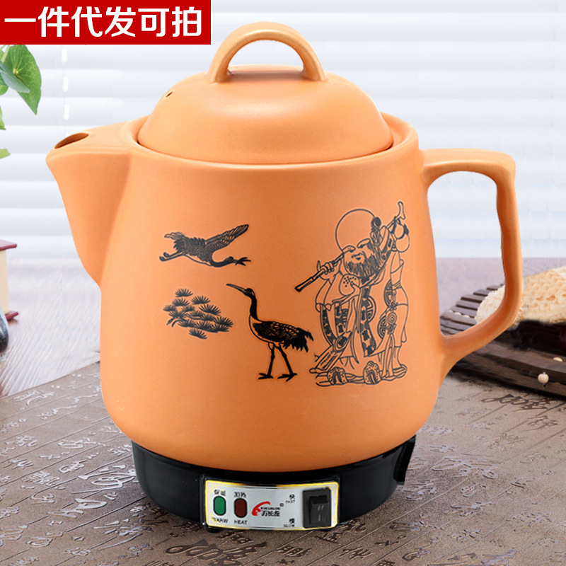 一件代发药壶全自动熬药砂锅药罐陶瓷煎药壶电子药煲煎药壶煮药机|ms