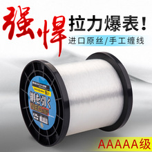 �ձ��M��ԭ�z5A�O���W���z�z��,��ើ�1���b500��018-05mm�νz