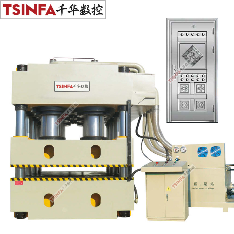 不锈钢板材拉伸成型四柱油压机630吨高速PLC铁皮铁片拉伸液压机