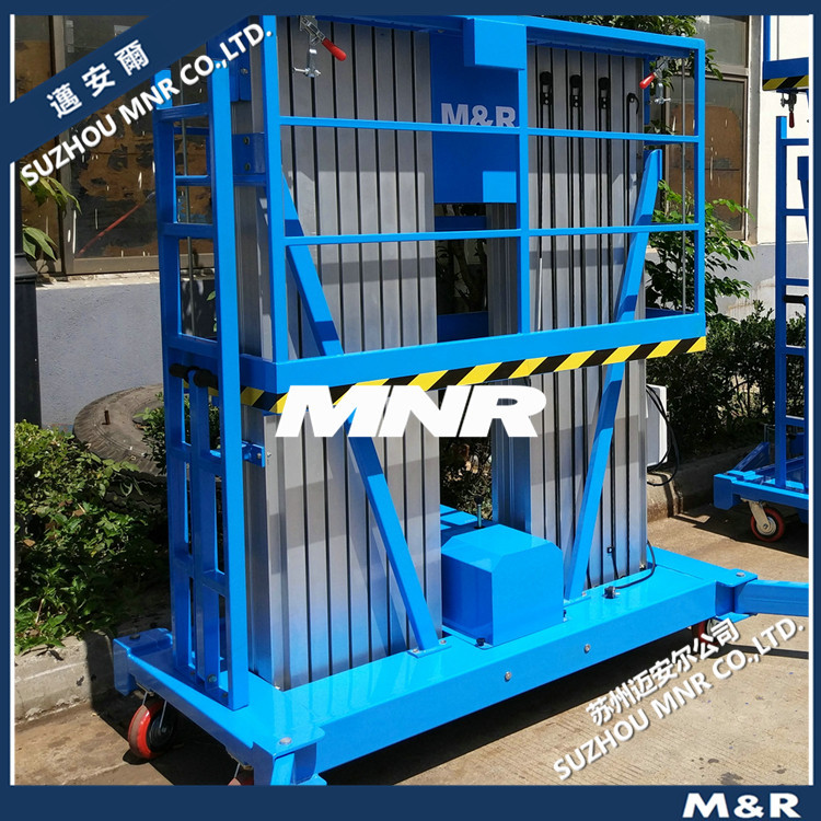 【便利】 单桅杆式铝合金升降机登高作业专用电动液压升降平台