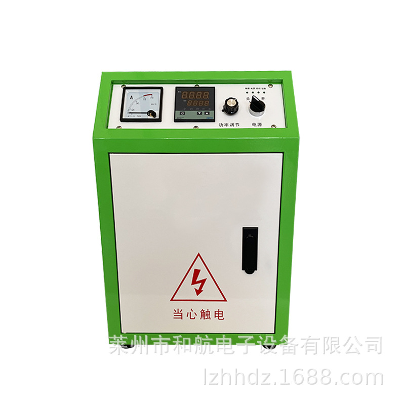 20kw30kw电磁加热器 工业智能电磁加热控制器 塑料机械电磁加热器