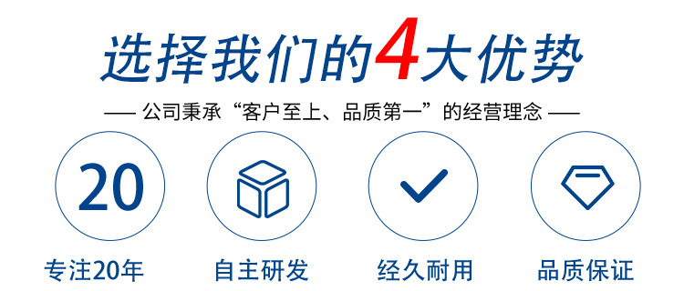 详情模板-097G双联五金_05.jpg