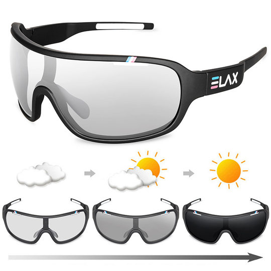 ELAX new sports cycling color-changing polarized glasses single sports goggles AliExpress wish Hot