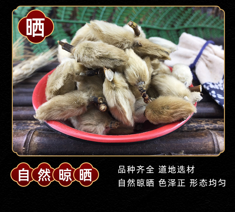 Xin Yi Hua Magnolia Flower Buds 500g Dried Traditional Chinese Herb for Decoction and Culinary Aroma quality and texture