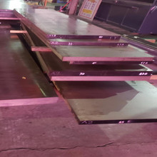 ����A2����䓸��g�Ը���ĥ䓲� A2ģ��䓲��� A2�A䓹����A�����