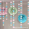 Macaron color round home decoration pull flowers round -shaped flag school classroom classroom birthday party wedding room wedding car