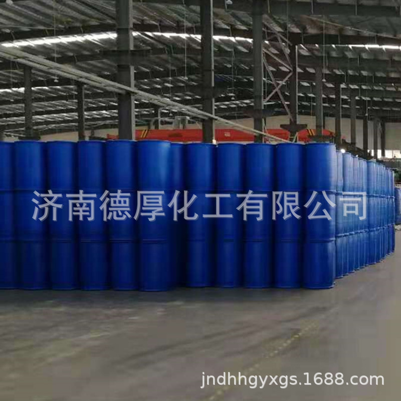 �ֻ��������� ��ҵ����Ʒ���Ӽ���֯���� �ߺ���99.9% ����������