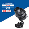 The fish tank rinse pump aquarium, the two -headed waves of waves, static suction cups, magnets, flowing fish,
