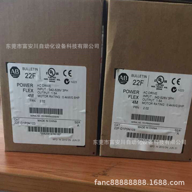 AB罗克韦尔变频器 22F-D1P5N103 全新 现货议价